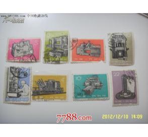 特62工業新產品信銷郵票 新中國工業成就的珍貴見證與收藏價值