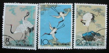 郵票與稅票 歷史、功能與收藏價值