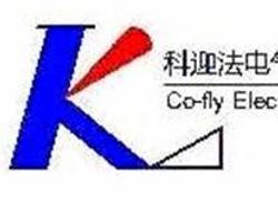 上?？朴姎饪萍加邢薰?電氣科技領(lǐng)域的創(chuàng)新者與實(shí)踐者